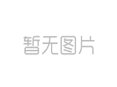 鋼襯塑罐的儲(chǔ)存對(duì)象是什么？